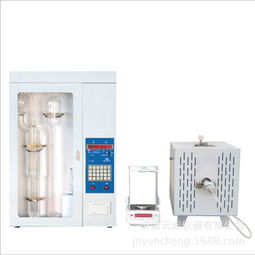 爐前分析儀報價 廠家