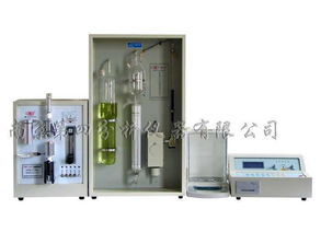 qr 4b型 智能全自動(dòng)碳硫聯(lián)測(cè)分析儀 化學(xué)成份分析儀器