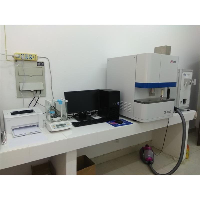 紅外高頻碳硫分析儀 碳硫聯(lián)測分析儀 - 八方資源網(wǎng)