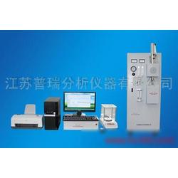 高頻紅外碳硫分析儀批發(fā) 高頻紅外碳硫分析儀供應 高頻紅外碳硫分析儀廠家 