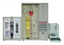 【碳硫高速分析儀】DW-A7,價格,報價,種類、品牌,廠家,供應(yīng)商,南京東吳分析儀器 - 供應(yīng)信息 - 阿土伯交易網(wǎng)