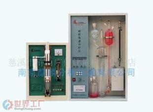批發(fā)QL-CS2000B型碳硫高速分析儀(圖)_儀器儀表_世界工廠網(wǎng)中國產(chǎn)品信息庫