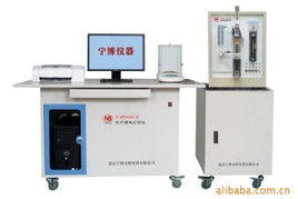 紅外碳硫分析儀N HW2000D選購指南 維庫儀器儀表網的優選供應商