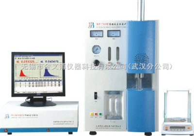 碳硫分析儀 精準(zhǔn)檢測，驅(qū)動材料與工業(yè)發(fā)展的核心利器
