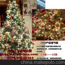 圣誕工程組裝式大圣誕樹 價格、廠家與產(chǎn)品優(yōu)勢