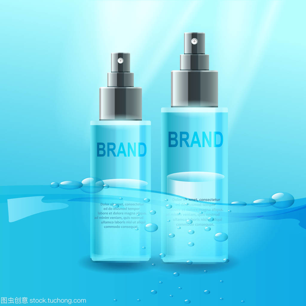 探索矢量設計的化妝品管 水動力的創新魅力與卓越產品體驗